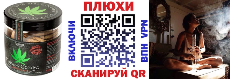 магазин продажи наркотиков  Соликамск  Cannafood марихуана 
