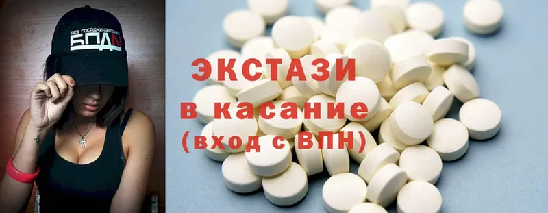 KRAKEN tor  Соликамск  Ecstasy Punisher  где купить наркоту 