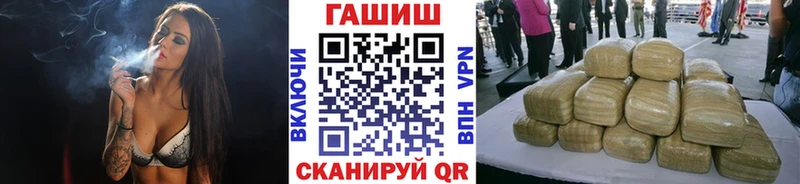 Гашиш убойный  Соликамск 