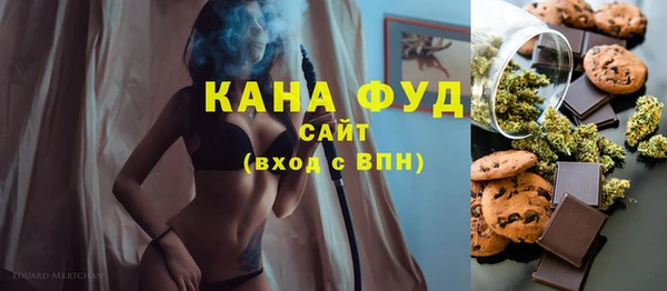 дистиллят марихуана Остров