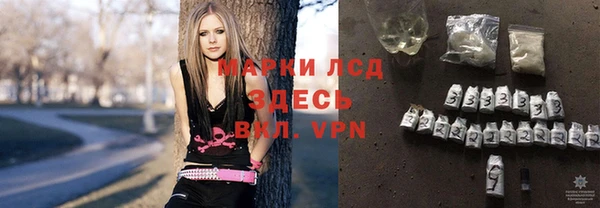 дистиллят марихуана Остров
