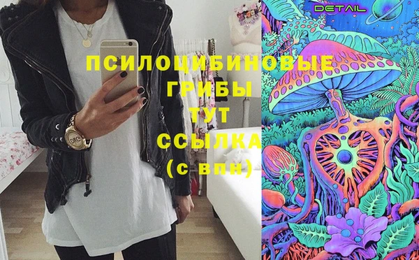 дистиллят марихуана Остров