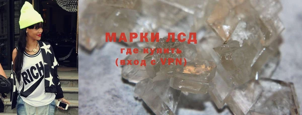 дистиллят марихуана Остров