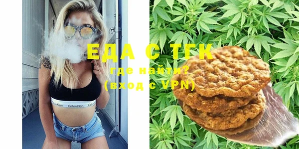 дистиллят марихуана Остров