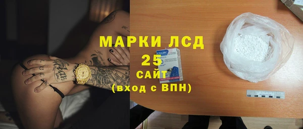 кокаин колумбия Пестово