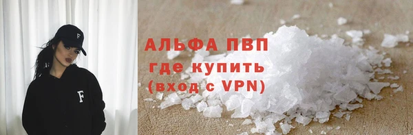 mix Осинники