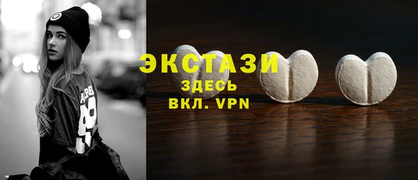дистиллят марихуана Остров