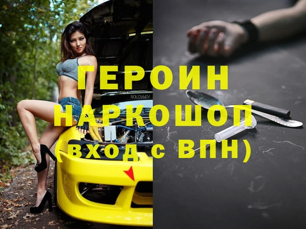 mix Осинники