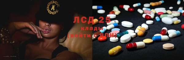 дистиллят марихуана Остров