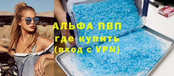 mix Осинники