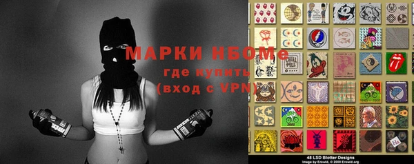 дистиллят марихуана Остров