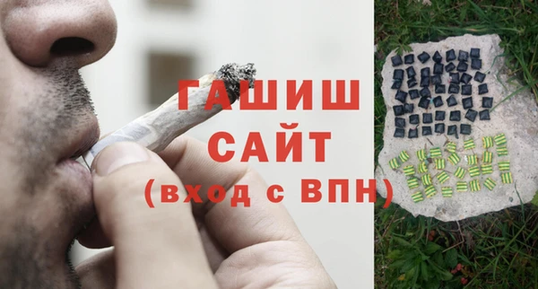 mix Осинники
