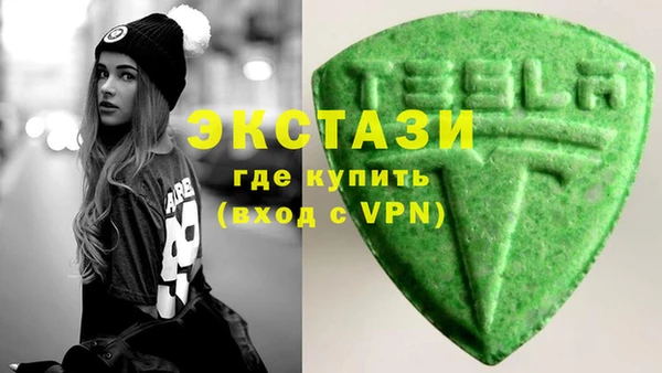 кокаин колумбия Пестово