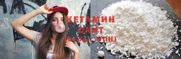 дистиллят марихуана Остров
