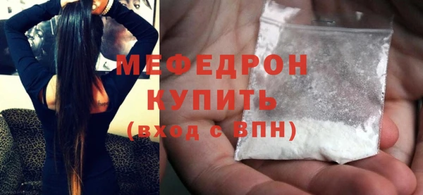 кокаин колумбия Пестово