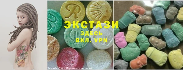 кокаин колумбия Пестово