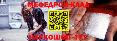 винт Ирбит