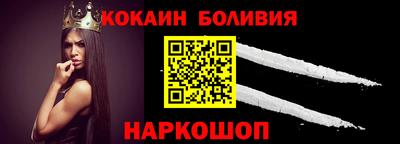 винт Ирбит
