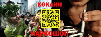 винт Ирбит