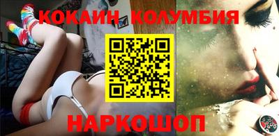 стаф Изобильный
