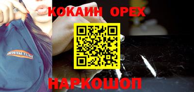 стаф Изобильный
