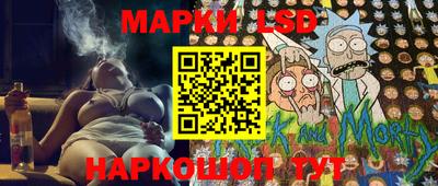 стаф Изобильный