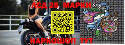 винт Ирбит