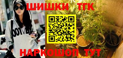 винт Ирбит