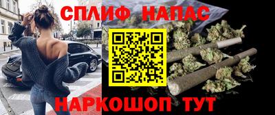 стаф Изобильный