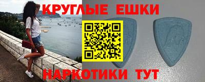 стаф Изобильный