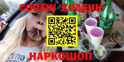винт Ирбит