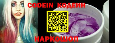 винт Ирбит