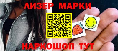 винт Ирбит