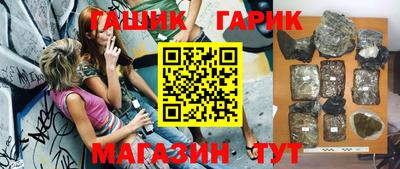 винт Ирбит