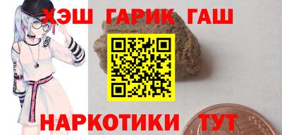 стаф Изобильный