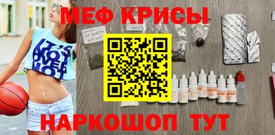 стаф Изобильный