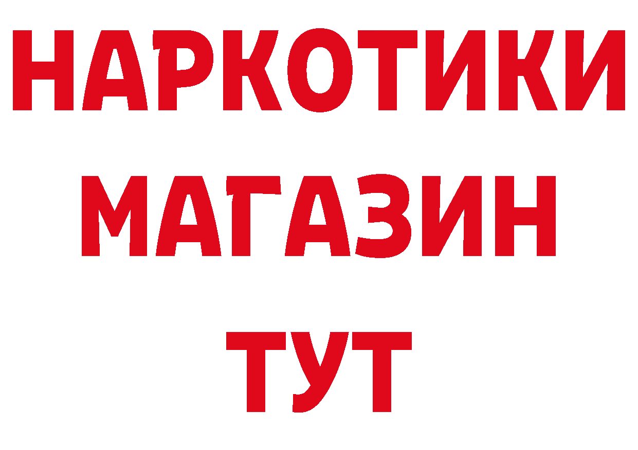 А ПВП СК зеркало дарк нет МЕГА Соликамск