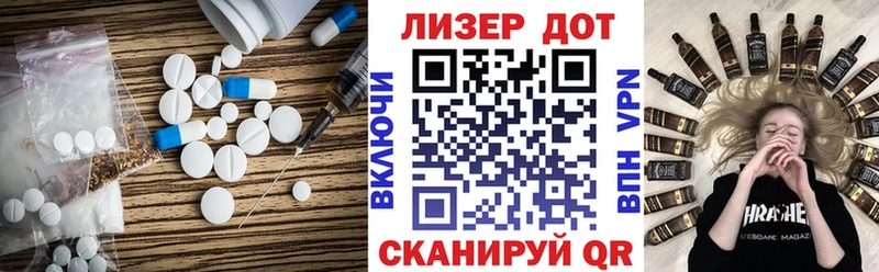 Лсд 25 экстази кислота ОМГ ОМГ рабочий сайт Соликамск купить