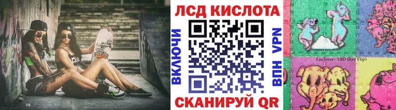 что такое наркотик  Соликамск  Марки NBOMe 1,5мг 